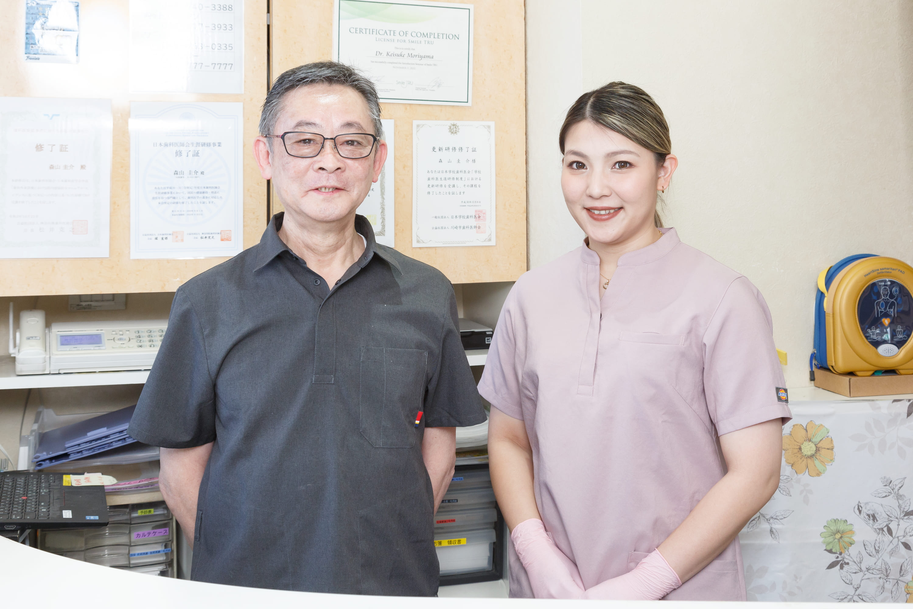 患者さんの悩みや不安にお応えします